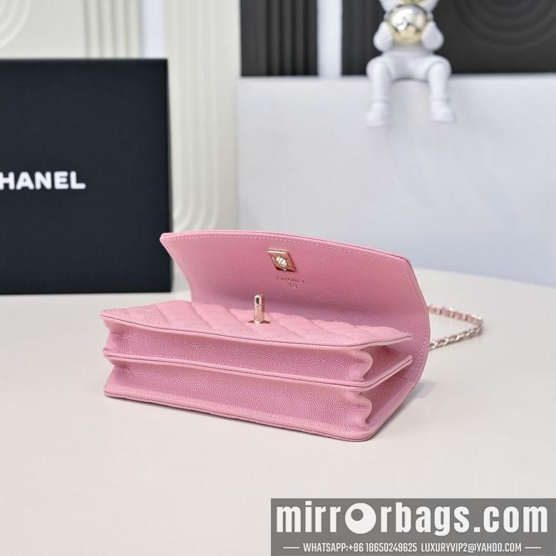 Chanel Replica Bags AP4402 18.5X11X6cm BL 4colour