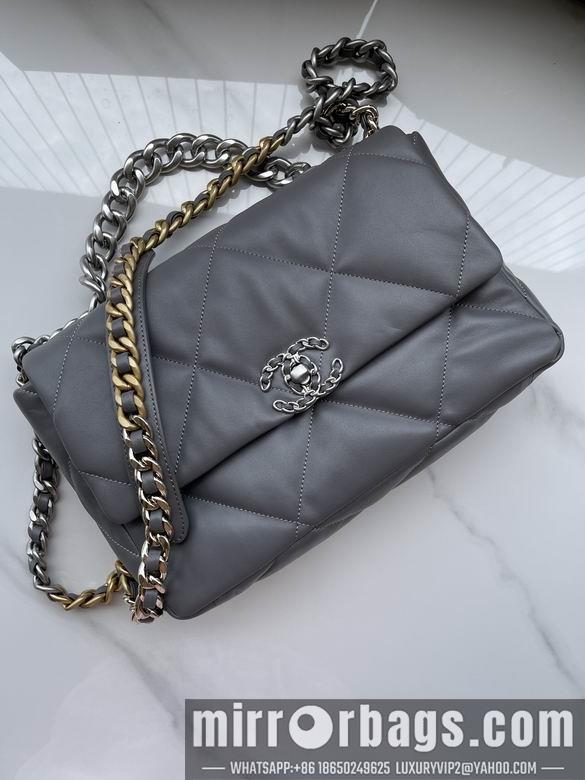 Chanel Replica Bags S1161 30cm AL