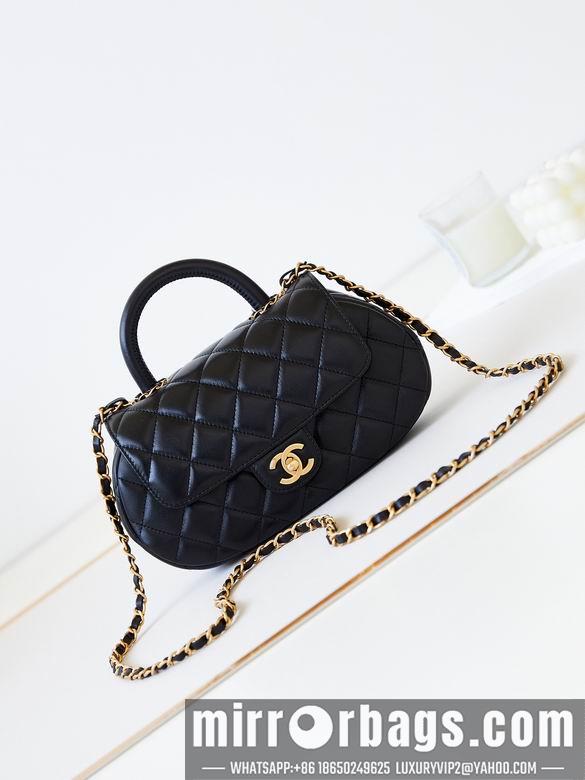 Chanel Replica Bags AS4569 13.5X23.5X5.5cm BL