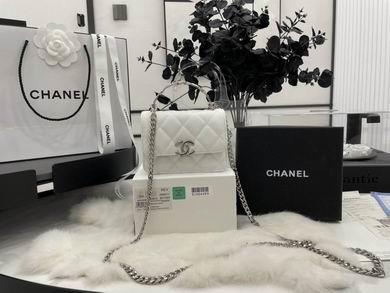 Chanel Replica Bags A68071 9.5X13X6cm BL 4colour