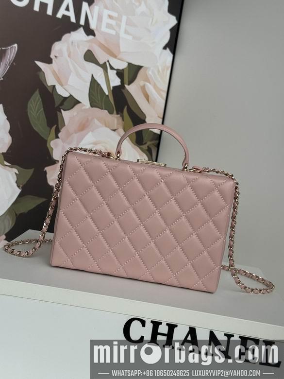 Chanel Replica Bags AS5168 15X22X7.5cm BL