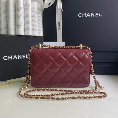 Chanel Replica Bags BP2615 12x19x8