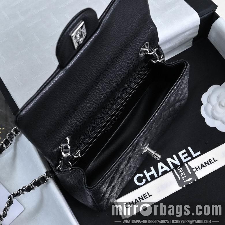 Chanel Replica Bags A01116 20cm BL 4colour