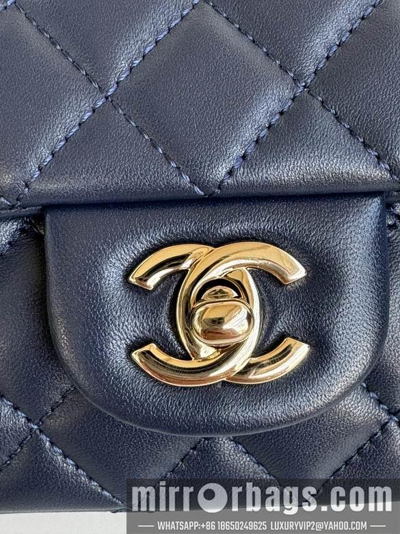 Chanel Replica Bags AS2431 20X12X6cm BL 2colour