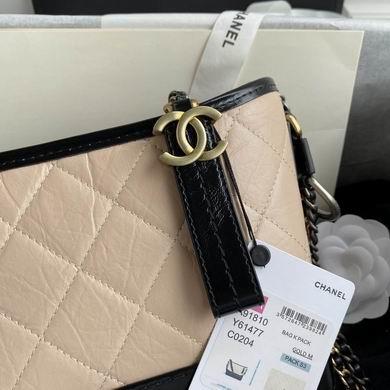 Chanel Replica Bags 20cm 052111 BL 4colour