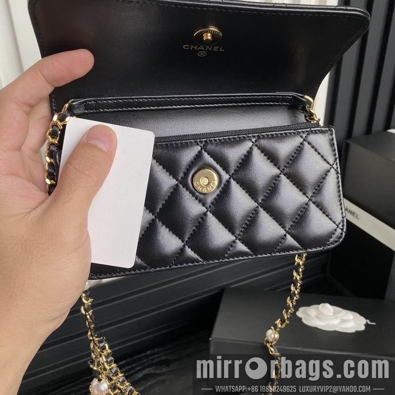 Chanel Replica Bags AP4284 11X18X5.5cm BL 3colour