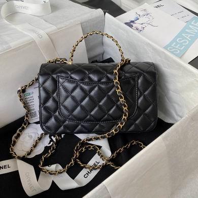 Chanel Replica Bags AS4362 21cm BL 2colour