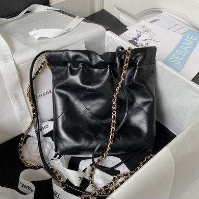 Chanel Replica Bags AS3980 19X20X6cm BL