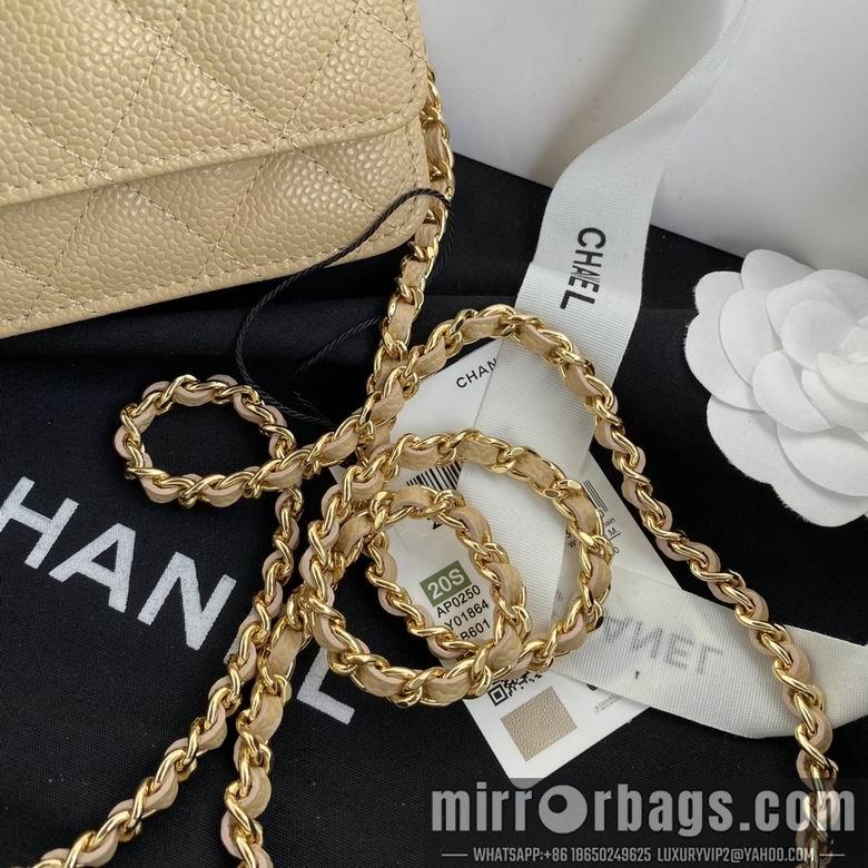 Chanel Replica Bags ap0250 19cm BL