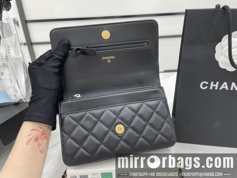 Chanel Replica Bags A68113 19cm BL