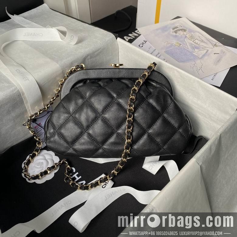 Chanel Replica Bags AS4717 16X24X8cm BL 2colour