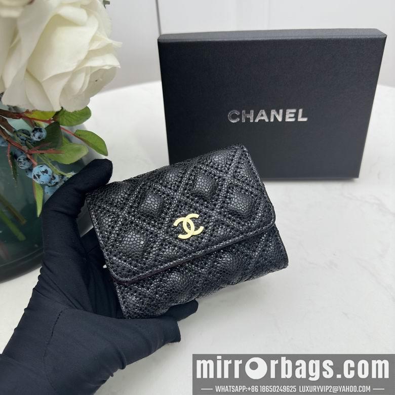 Chanel Replica Bags 0873 10X11cm YG 4colour