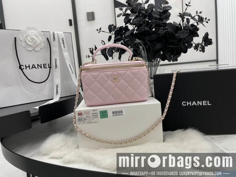 Chanel Replica Bags A68062 17x9.5x8 cm al