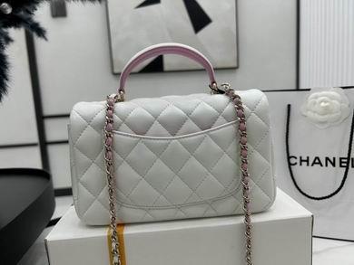 Chanel Replica Bags AS2431 20X12X6cm BL 4colour