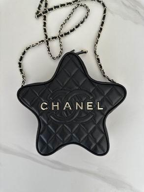 Chanel Replica Bags AS4579 22.5X22.5X6cm BL 3colour