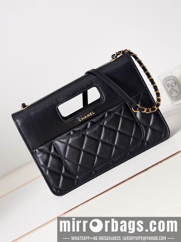 Chanel Replica Bags AS6175 18.5X26X8cm BL-1