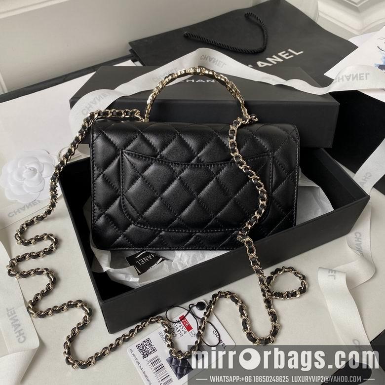 Chanel Replica Bags AP3574 19cm BL 2colour