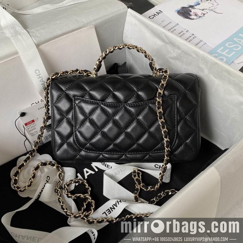 Chanel Replica Bags AS4141 21cm BL 2colour