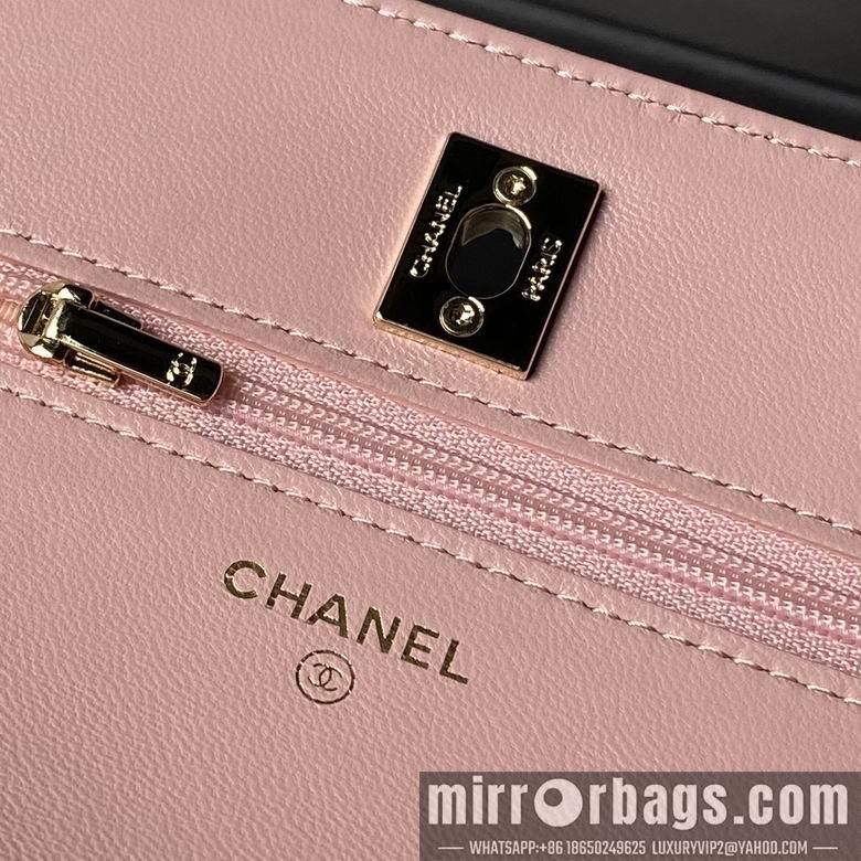 Chanel Replica Bags AP3952 19cm BL 4colour