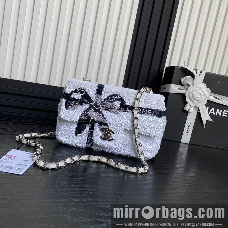 Chanel Replica Bags AS4418 21cm BL 2colour