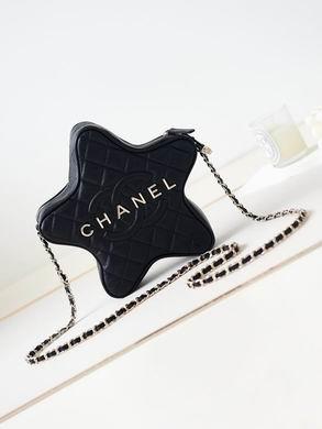 Chanel Replica Bags AS4579 22.5X22.5X6cm BL 2colour