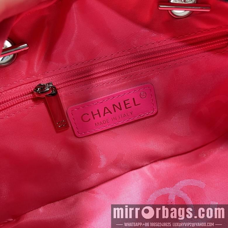 Chanel Replica Bags 8013 21cm BL 4colour