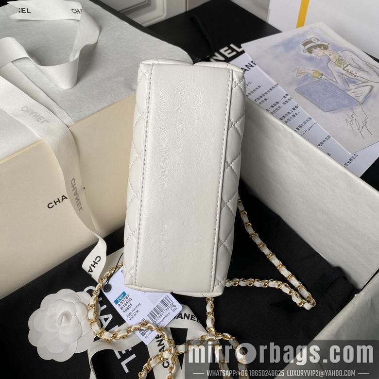 Chanel Replica Bags AS3787 13X19X8cm BL 4colour