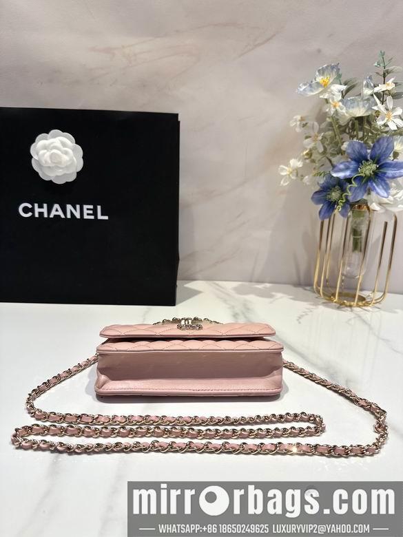 Chanel Replica Bags AP3575 17X10X4cm BL