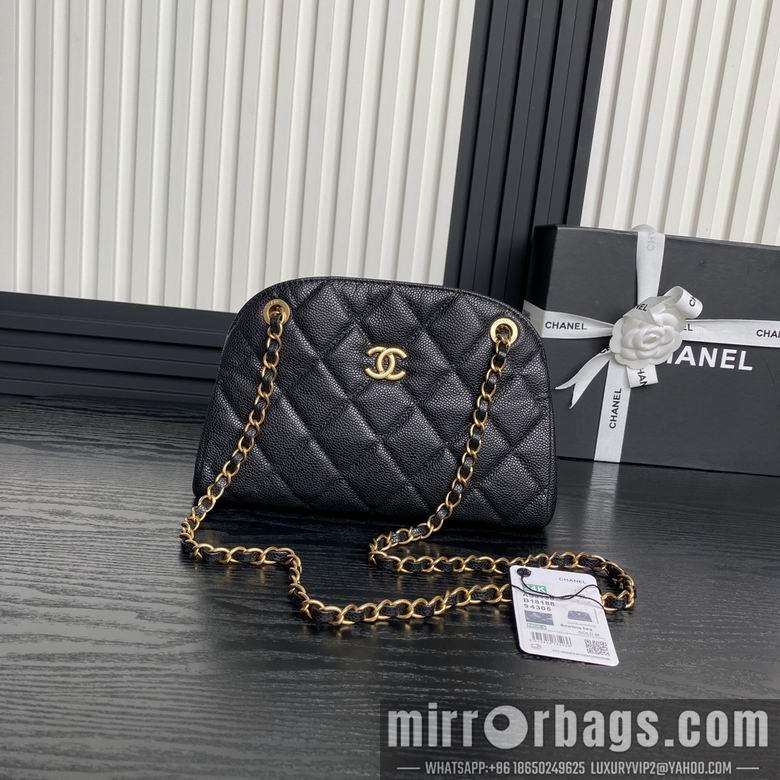 Chanel Replica Bags AS5138 25cm BL