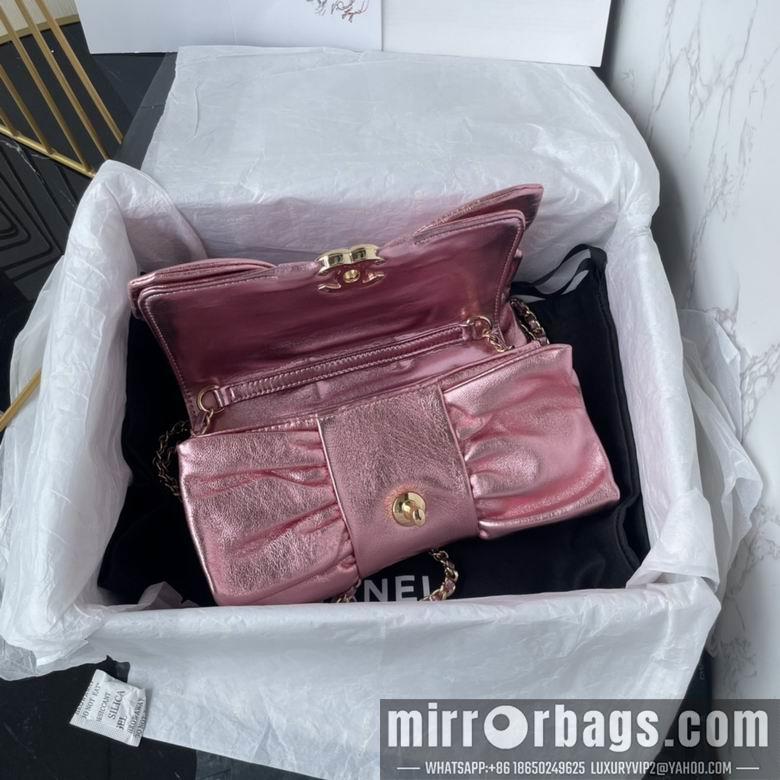 Chanel Replica Bags AS5129 15X22X4cm BL 3colour