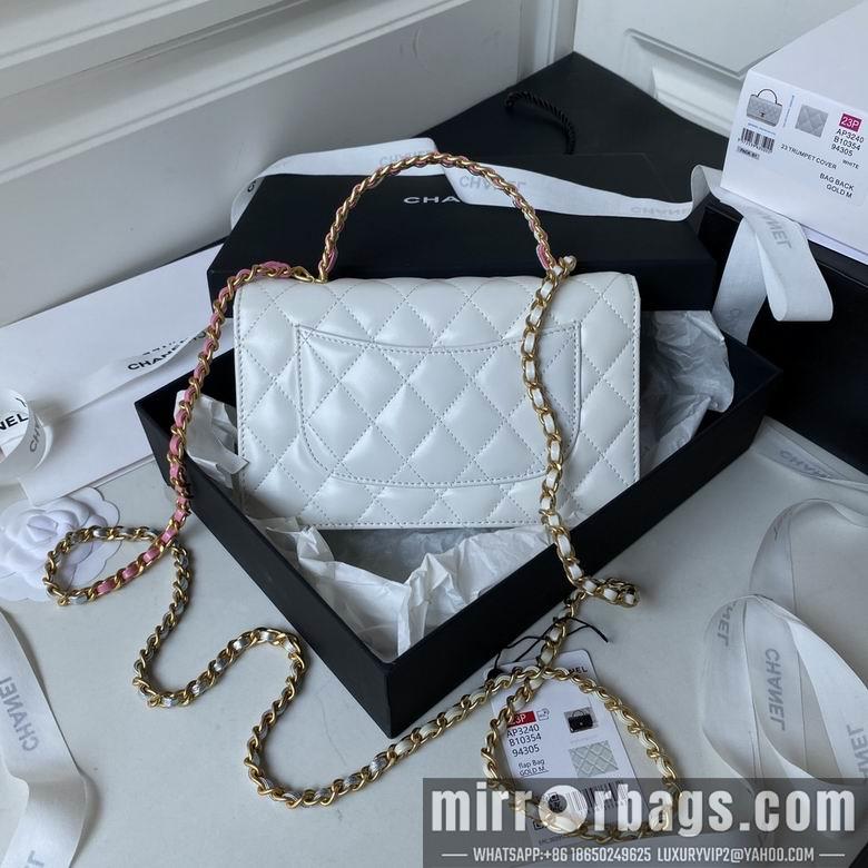 Chanel Replica Bags AP3240 12.3X19.2X3.5cm BL