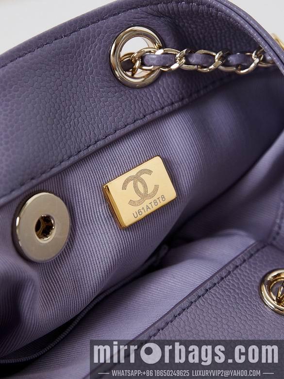 Chanel Replica Bags AS3787 17.5X16.5X10cm BL 4colour