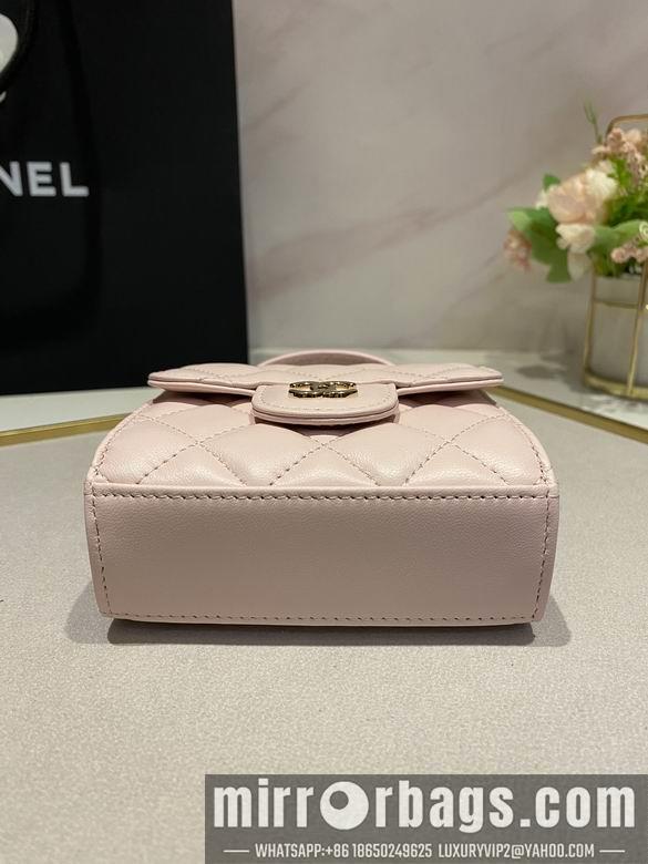 Chanel Replica Bags AS2682 10.5X11X2cm BL 3colour