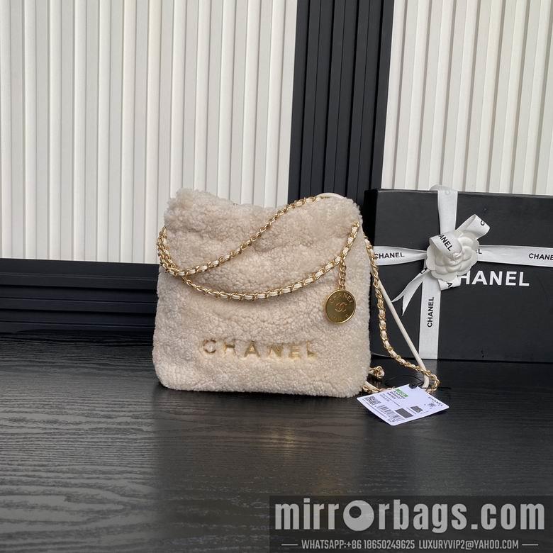 Chanel Replica Bags AS3980 19X20X6cm BL 3colour