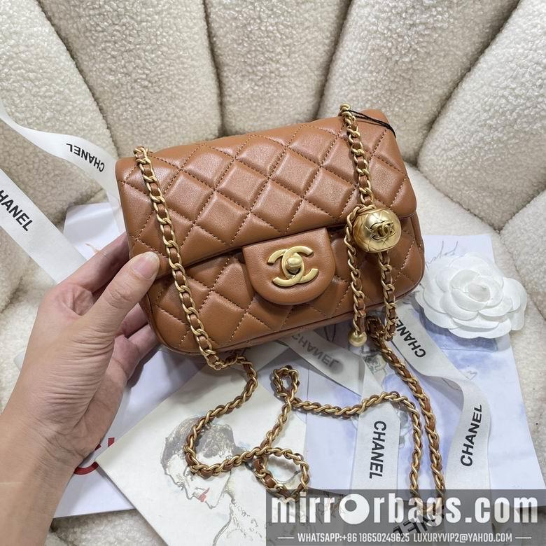 Chanel Replica Bags AS1786 17cm BL 2colour