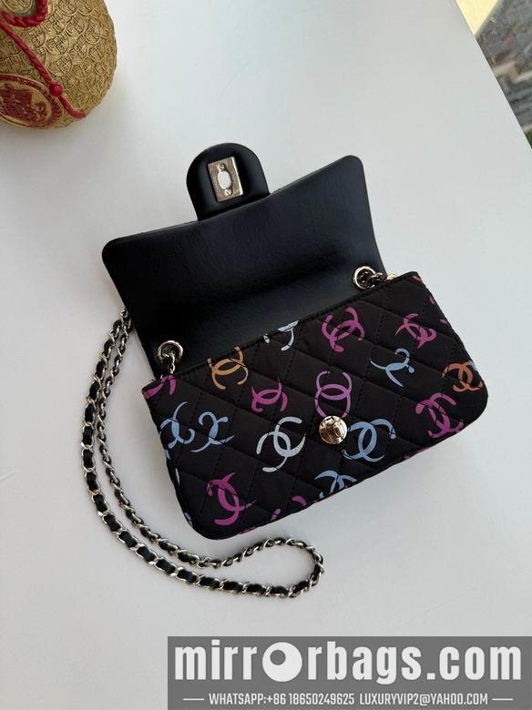 Chanel Replica Bags 20cm 052902 BL