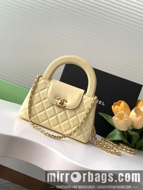 Chanel Replica Bags AS4416 13X19X7cm BL