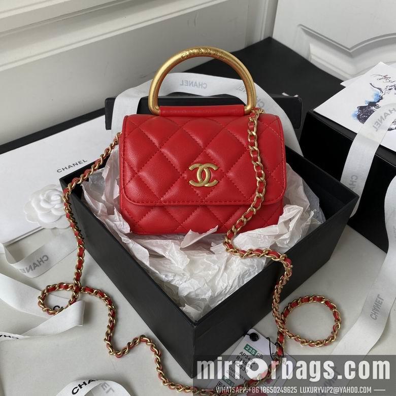 Chanel Replica Bags AP3485 10X13.2X4.5cm BL 3colour