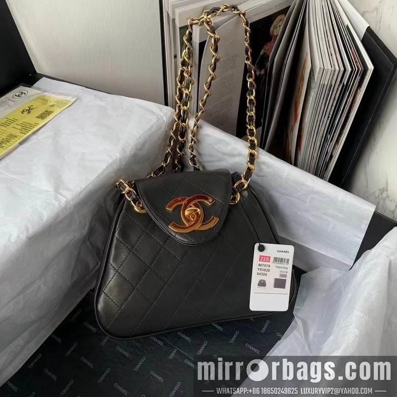 Chanel Replica Bags 57579 19.5x24x6.5cm AL