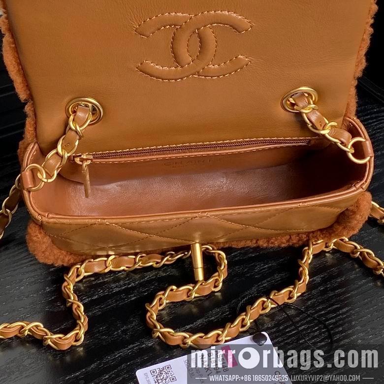 Chanel Replica Bags AS5148 12X18X6cm BL 4colour