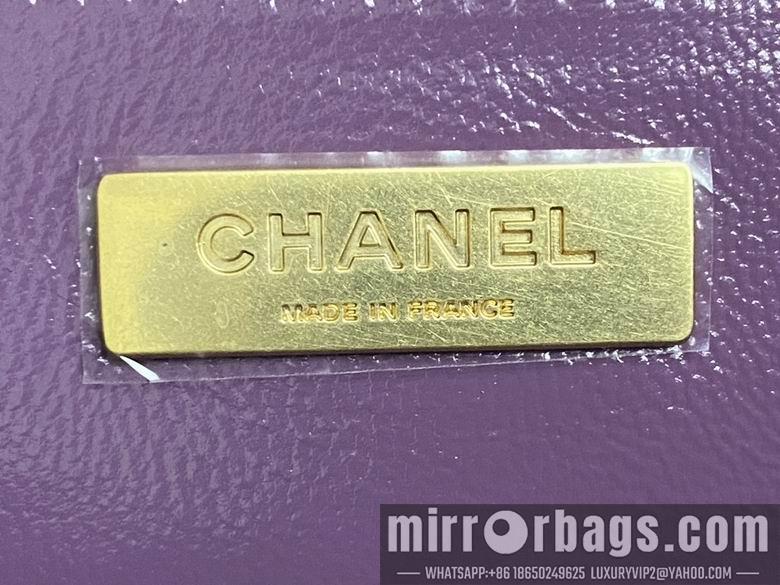 Chanel Replica Bags AS4549 16X23.5X8cm BL 4colour