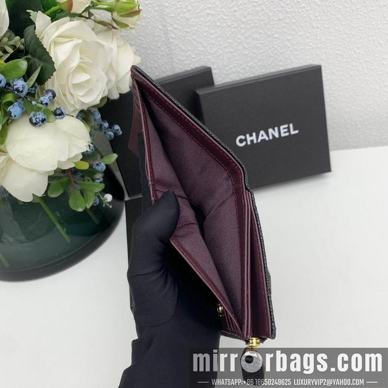 Chanel Replica Bags 7046 11X9X2cm YG 4colour