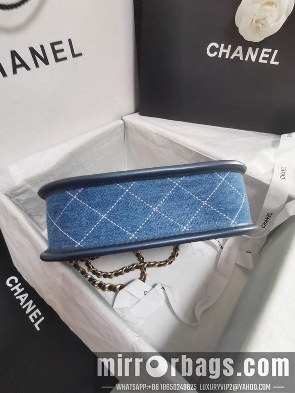 Chanel Replica Bags AS4532 21X23X6.5cm BL