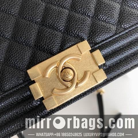 Chanel Replica Bags 60786原单球纹