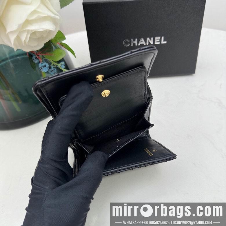 Chanel Replica Bags 0873 10X11cm YG 4colour