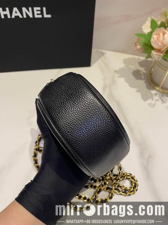 Chanel Replica Bags A81599 12cm  BL