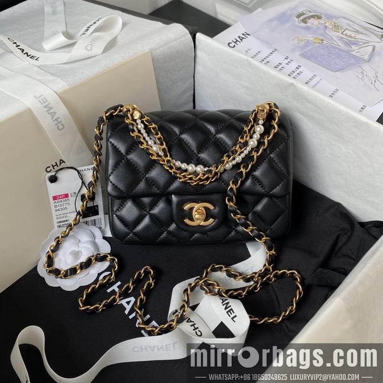 Chanel Replica Bags AS4385 12.5X17X5cm BL 3colour