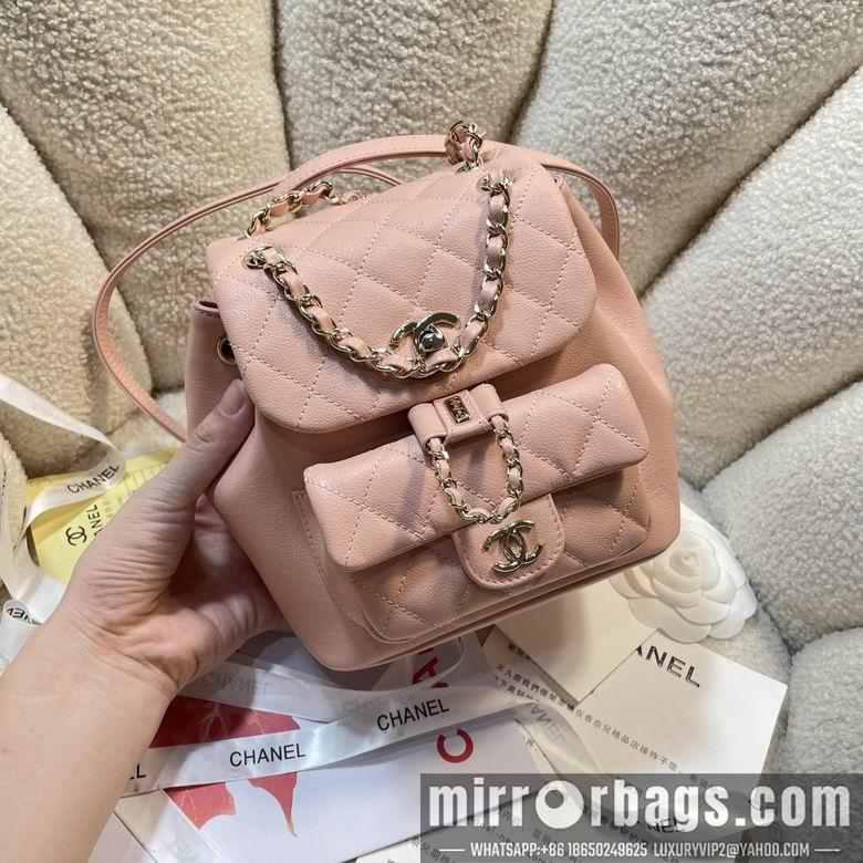 Chanel Replica Bags 2908 18X18X12cm BL 2colour