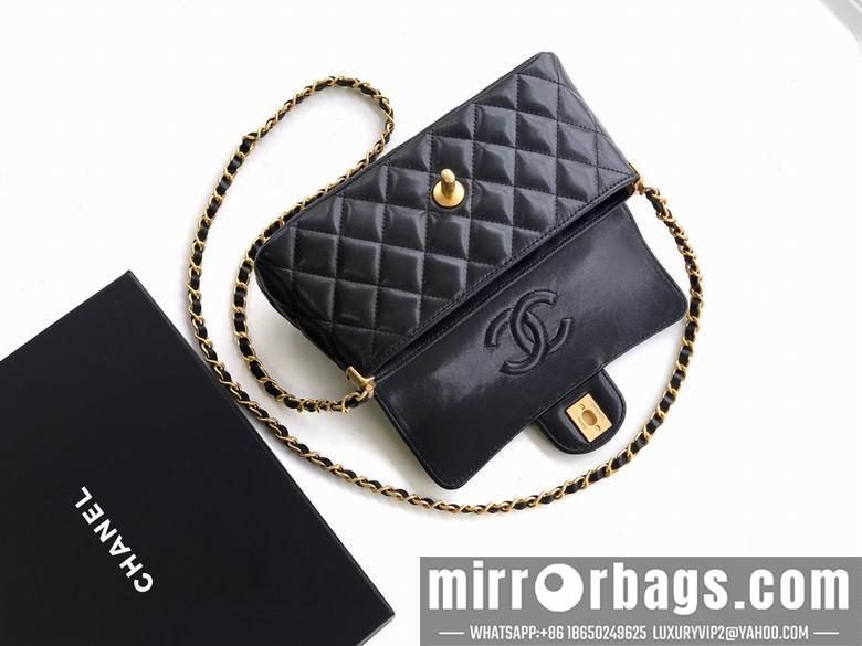 Chanel Replica Bags 5354 12X22X6cm BL