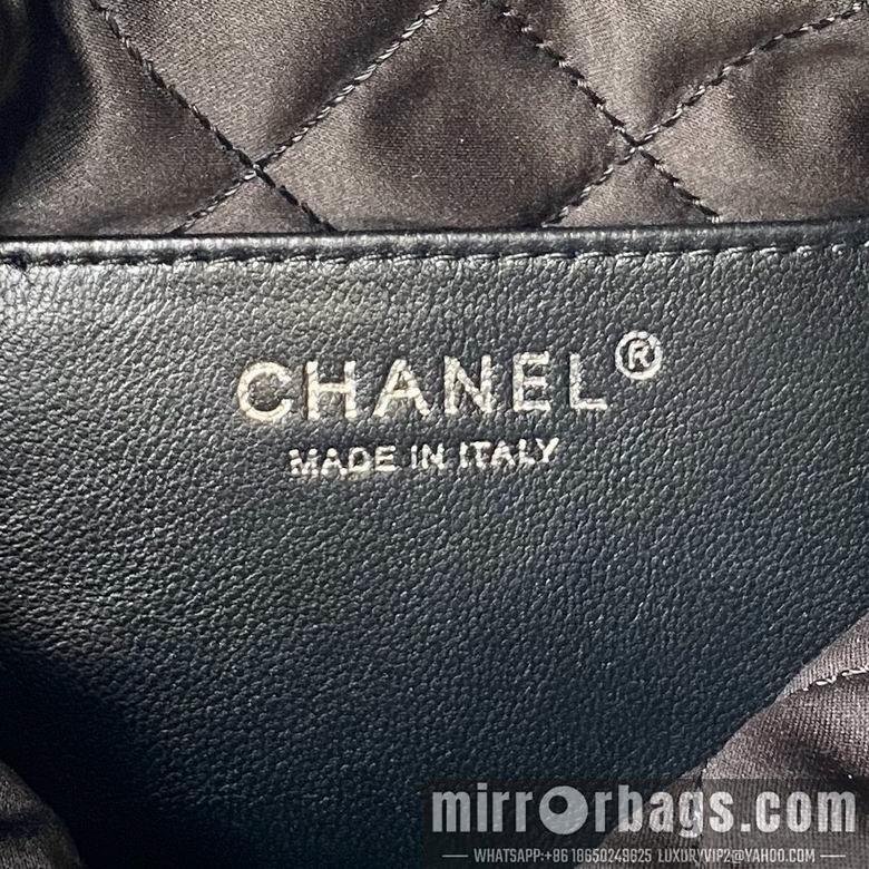 Chanel Replica Bags AS3980 19X20X6cm BL-7